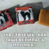 Без имени, 19 лет, Секс без обязательств, Новополоцк