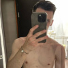 Азиатку, 25 лет, Секс без обязательств, Минск