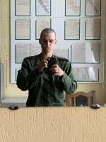 Военный – Фото 1