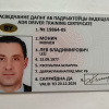 Без имени, 43 года, Секс без обязательств, Борисов